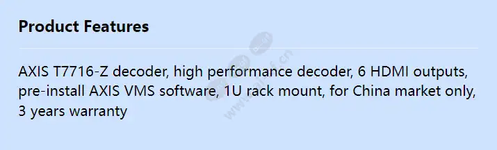 axis-t7716-z-video-decoder_f_en.webp