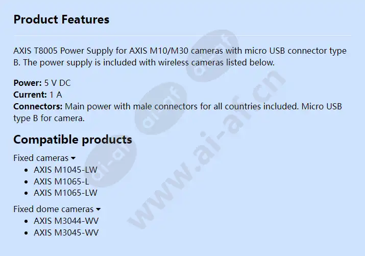 axis-t8005-power-supply_f_en.webp