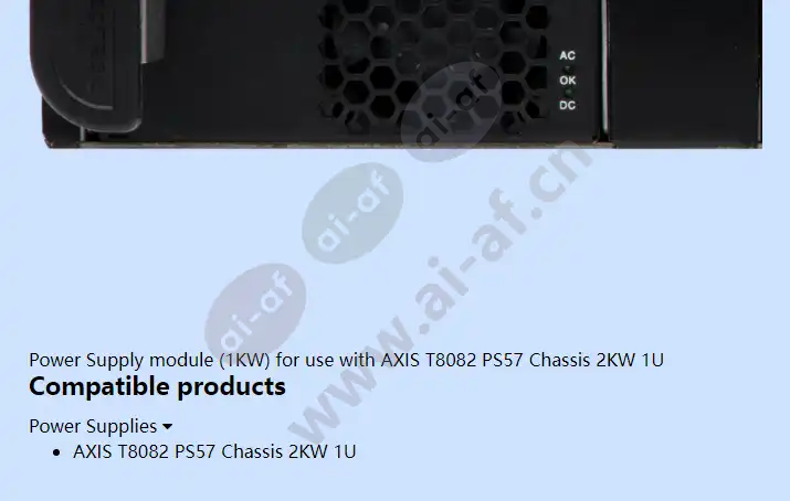 axis-t8081-ps57-module-1000w_f_en-01.webp