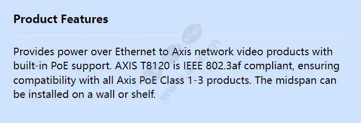 axis-t8120-15w-midspan-1-port_f_en.webp