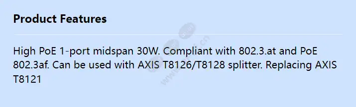 axis-t8123-high-poe-midspan-1-port_f_en.webp