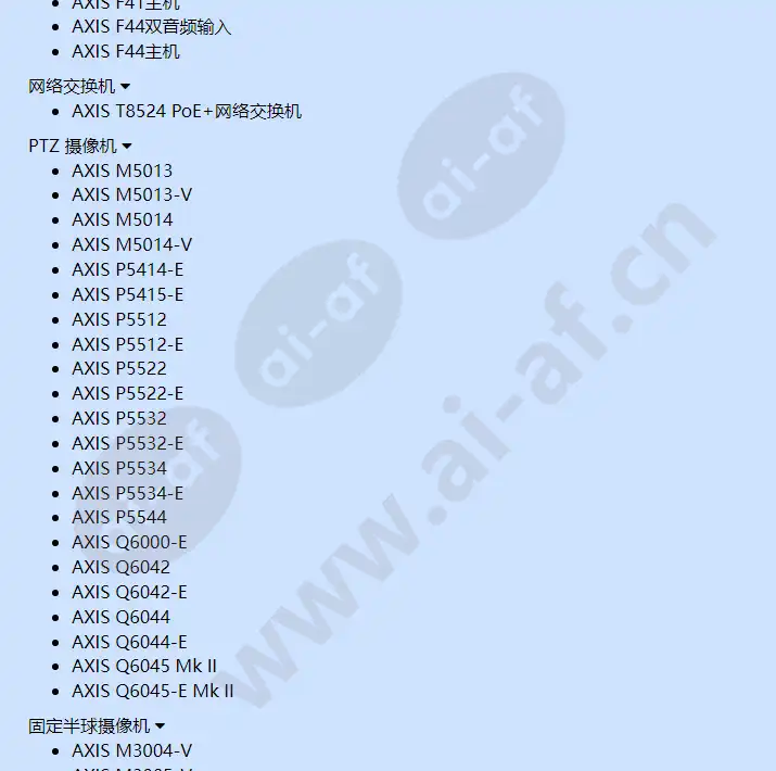 axis-t8124-high-poe-60-w-midspan-1-port_f_cn-01.webp