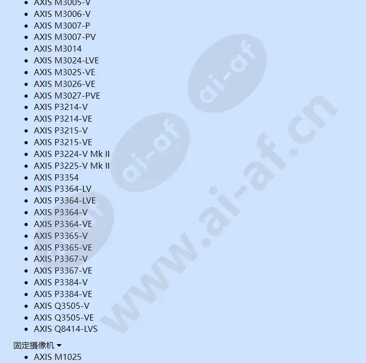 axis-t8124-high-poe-60-w-midspan-1-port_f_cn-02.webp