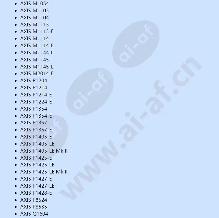 axis-t8124-high-poe-60-w-midspan-1-port_f_cn-03.webp