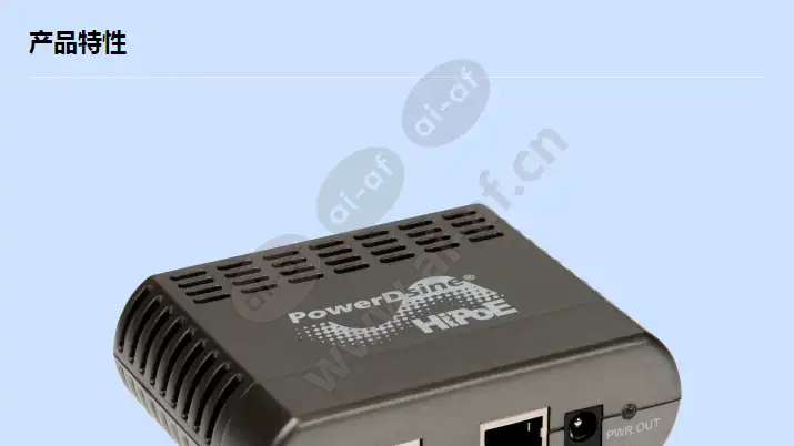 axis-t8126-high-poe-splitter-12-v_f_cn-00.webp