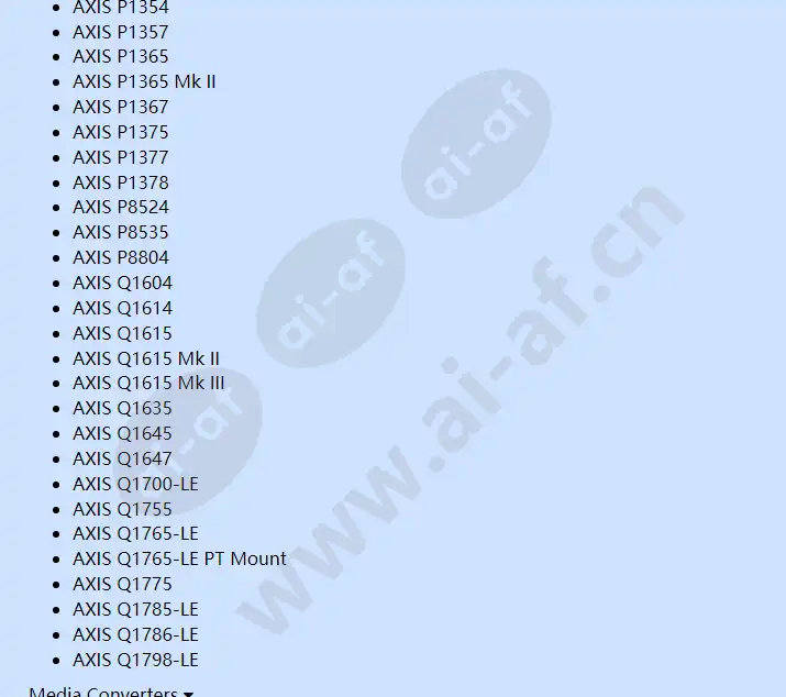 axis-t8127-60-w-splitter-12-24-v-dc_f_en-03.webp