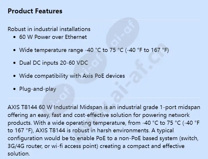 axis-t8144-60-w-industrial-midspan_f_en-00.webp