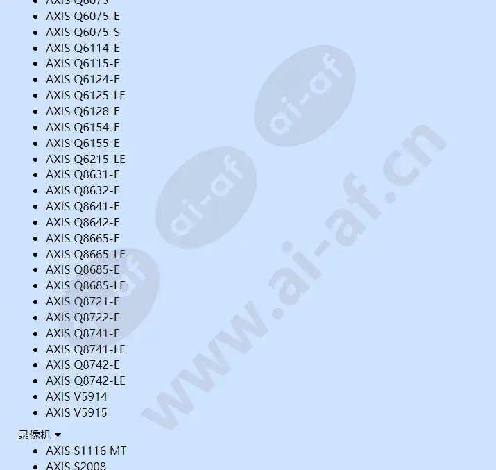 axis-t8310-video-surveillance-control-board_f_cn-03.webp