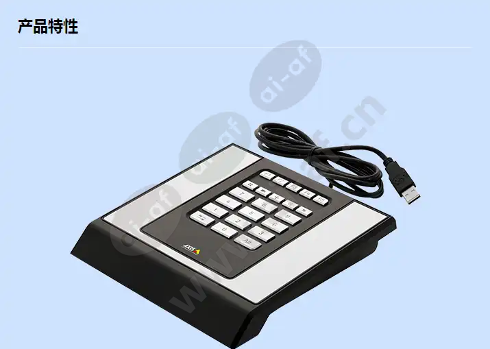 axis-t8312-keypad_f_cn-00.webp