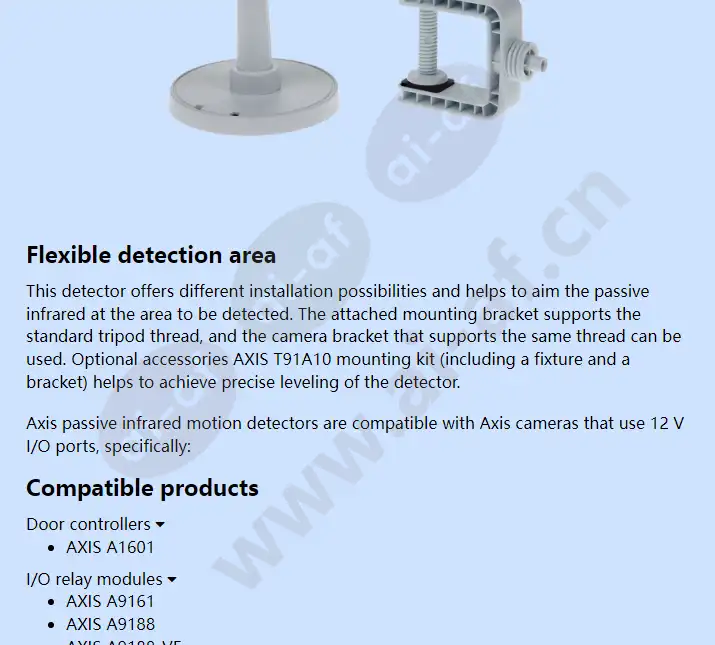 axis-t8331-e-pir-motion-detector_f_en-04.webp