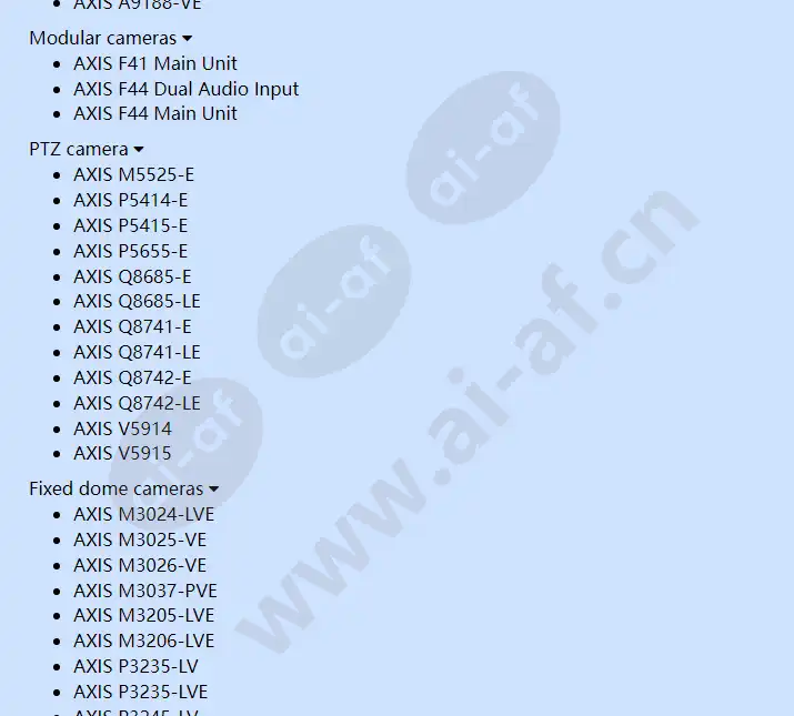 axis-t8331-e-pir-motion-detector_f_en-05.webp