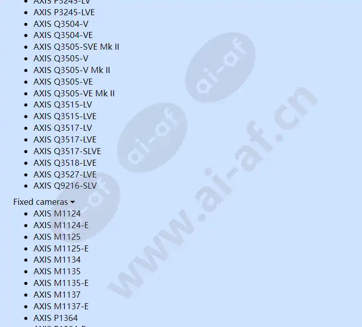 axis-t8331-e-pir-motion-detector_f_en-06.webp