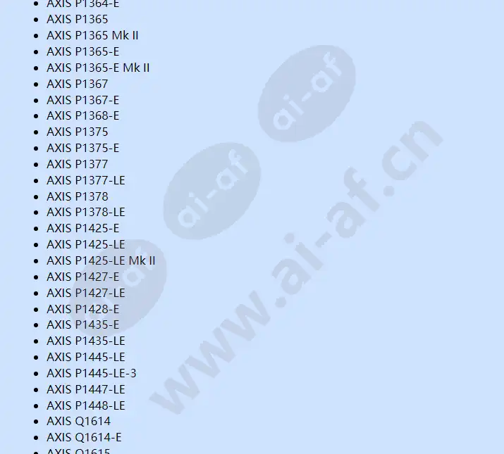 axis-t8331-e-pir-motion-detector_f_en-07.webp