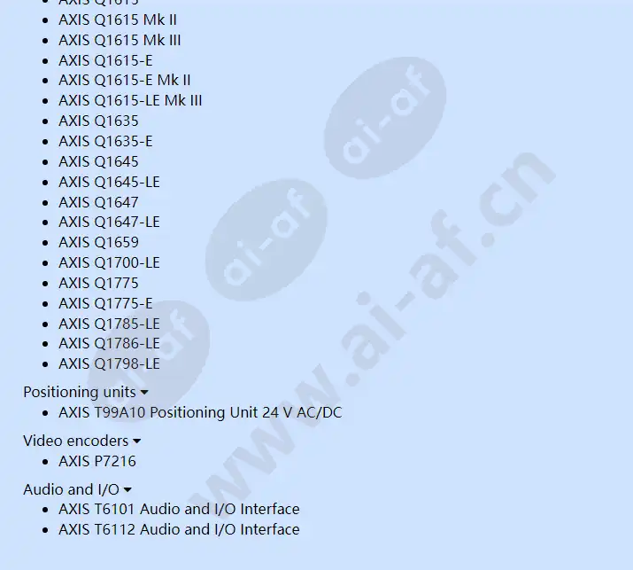 axis-t8331-e-pir-motion-detector_f_en-08.webp