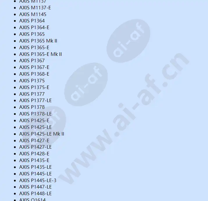 axis-t8331-pir-motion-detector_f_cn-04.webp