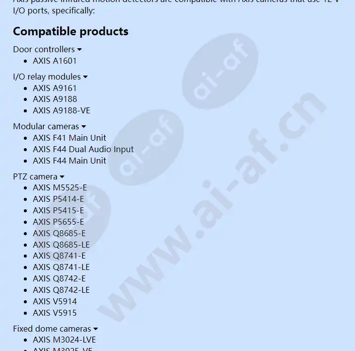 axis-t8331-pir-motion-detector_f_en-02.webp