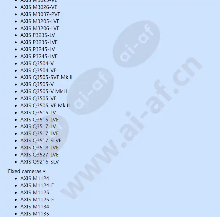 axis-t8331-pir-motion-detector_f_en-03.webp