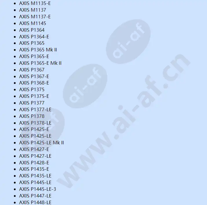 axis-t8331-pir-motion-detector_f_en-04.webp