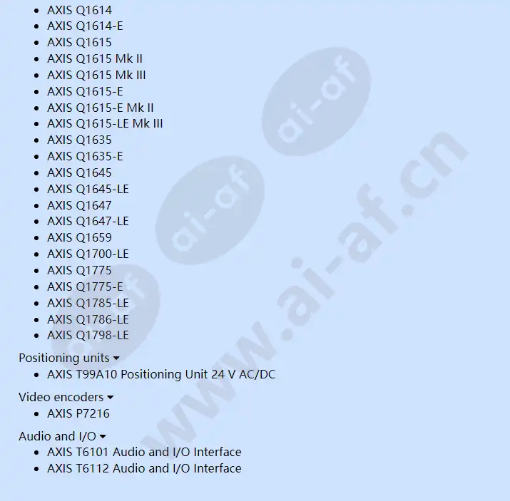 axis-t8331-pir-motion-detector_f_en-05.webp