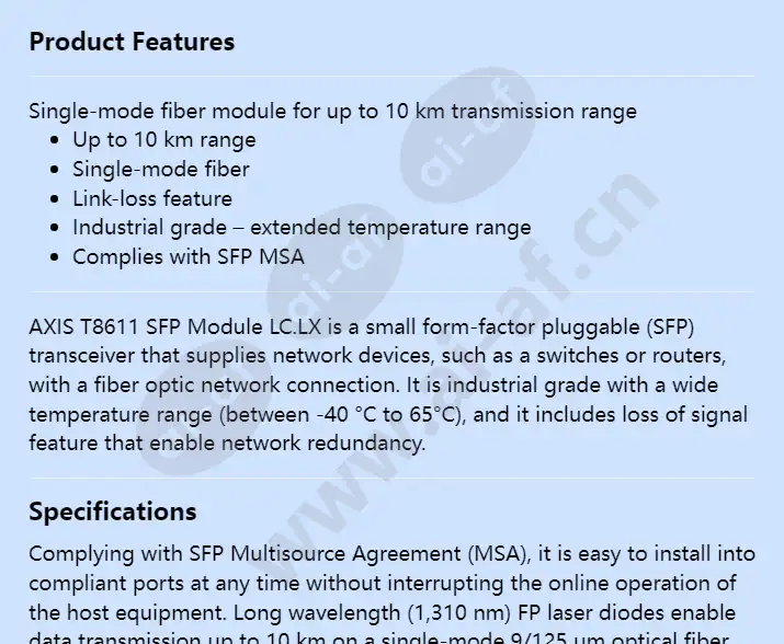 axis-t8611-sfp-module-lclx_f_en-00.webp