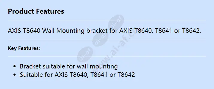 axis-t8640-wall-mounting-bracket_f_en.webp