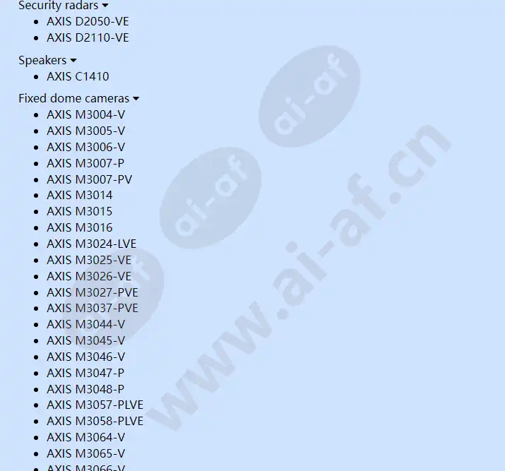 axis-t8646-poe-over-coax-blade-kit_f_en-05.webp