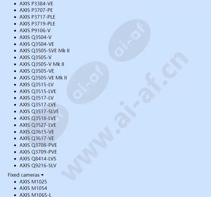 axis-t8646-poe-over-coax-blade-kit_f_en-08.webp