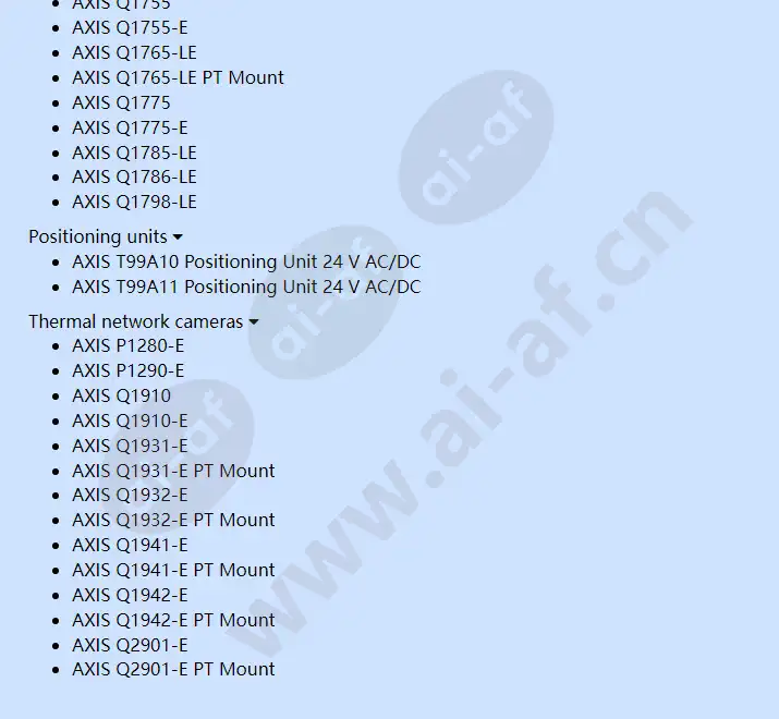 axis-t8646-poe-over-coax-blade-kit_f_en-12.webp