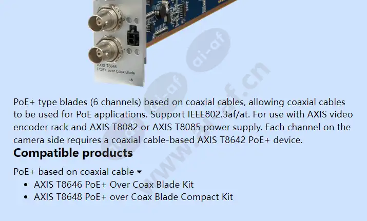 axis-t8646-poe-over-coax-blade_f_en-01.webp