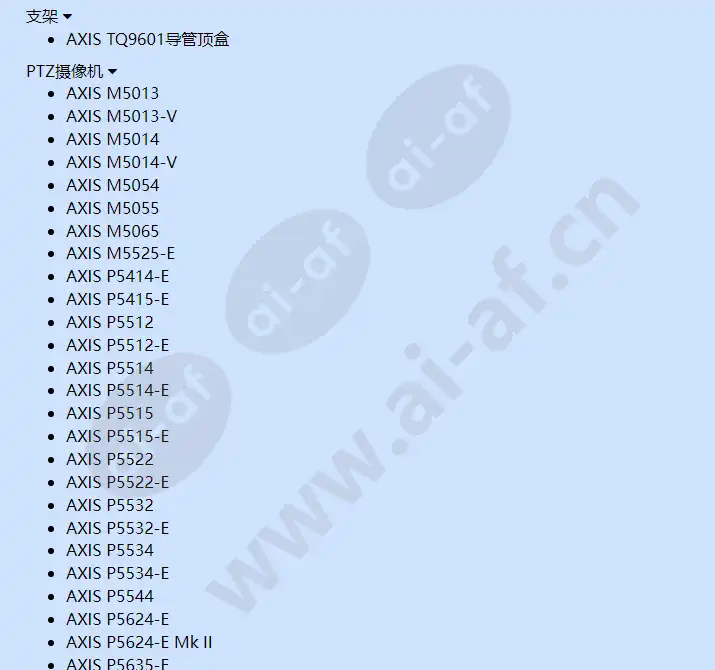 axis-t8648-poe-over-coax-blade-compact-kit_f_cn-11.webp