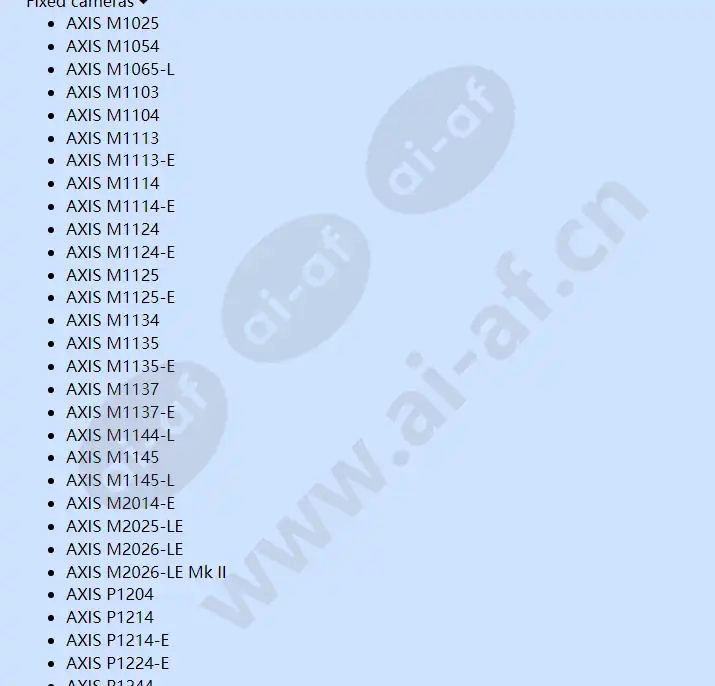 axis-t8648-poe-over-coax-blade-compact-kit_f_en-04.webp