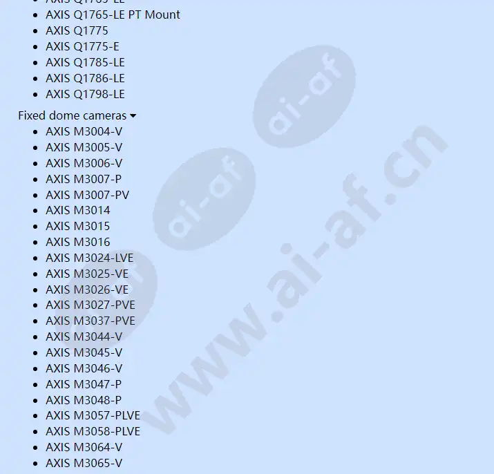 axis-t8648-poe-over-coax-blade-compact-kit_f_en-07.webp