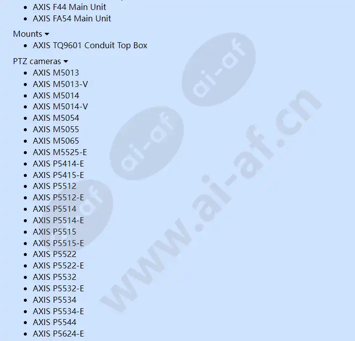 axis-t8648-poe-over-coax-blade-compact-kit_f_en-11.webp