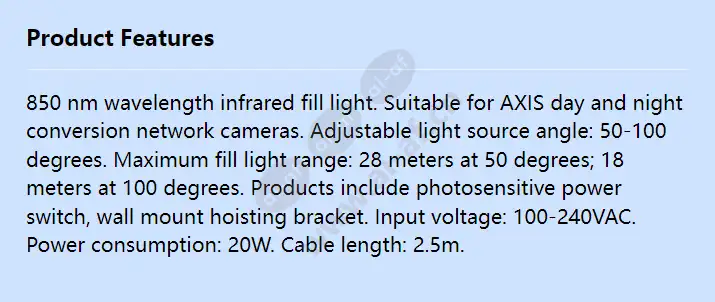 axis-t90a21-ir-led-50-100-deg_f_en.webp