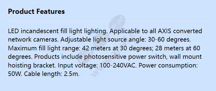 axis-t90a37-w-led-30-60-deg_f_en.webp