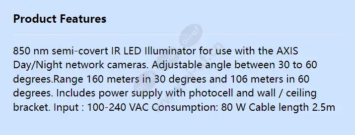 axis-t90a42-ir-led-30-60-deg_f_en.webp