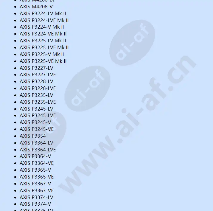 axis-t90d20-ir-led-illuminator_f_cn-05.webp