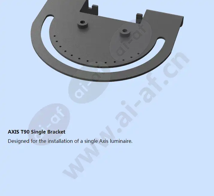 axis-t90d20-poe-ir-led-illuminator_f_en-02.webp