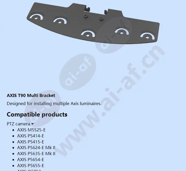 axis-t90d20-poe-ir-led-illuminator_f_en-03.webp