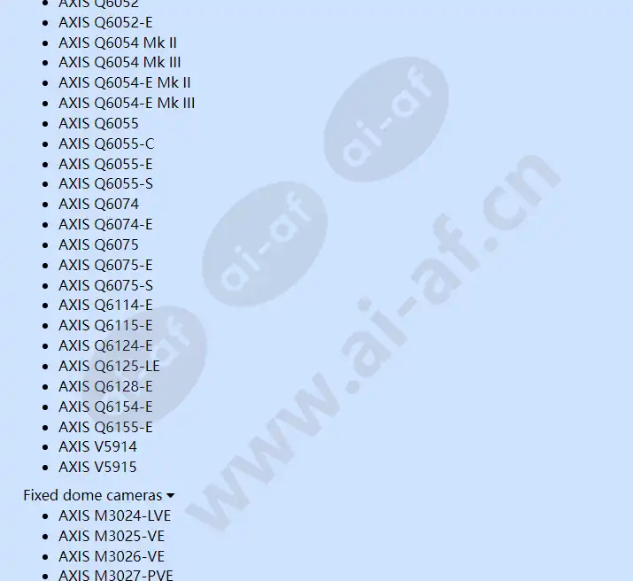 axis-t90d20-poe-ir-led-illuminator_f_en-04.webp