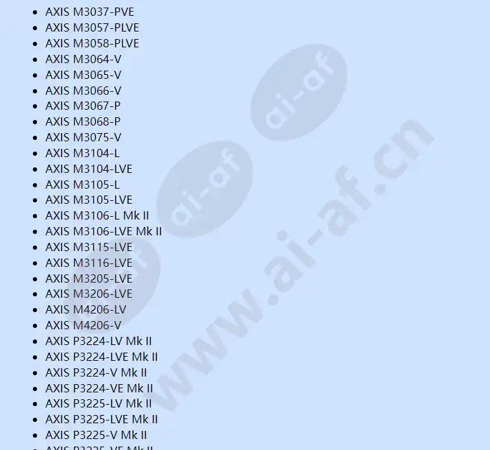 axis-t90d20-poe-ir-led-illuminator_f_en-05.webp