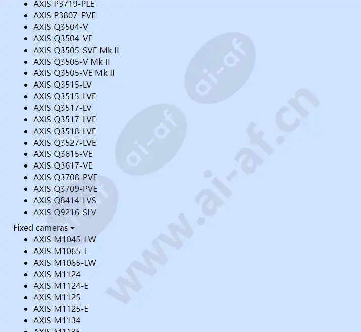 axis-t90d20-poe-ir-led-illuminator_f_en-07.webp