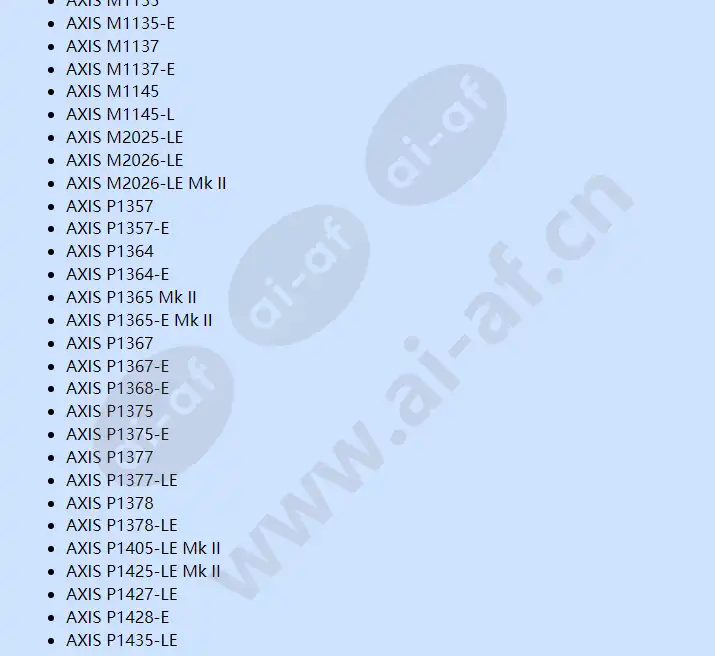 axis-t90d20-poe-ir-led-illuminator_f_en-08.webp