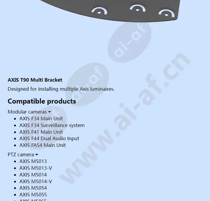 axis-t90d25-poe-wled-illuminator_f_en-03.webp