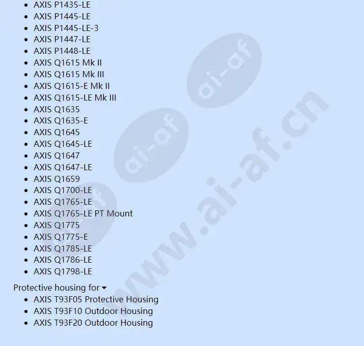 axis-t90d25-poe-wled-illuminator_f_en-10.webp