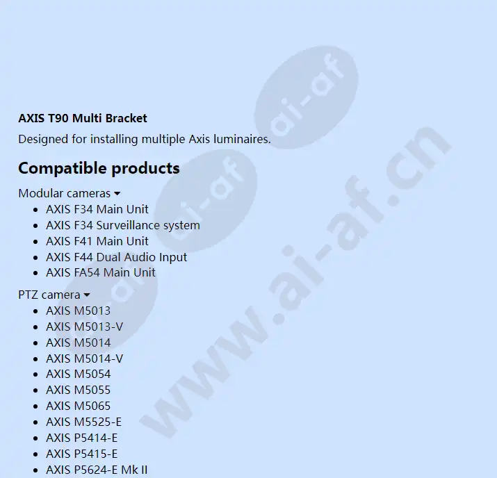 axis-t90d25-w-led-illuminator_f_en-03.webp