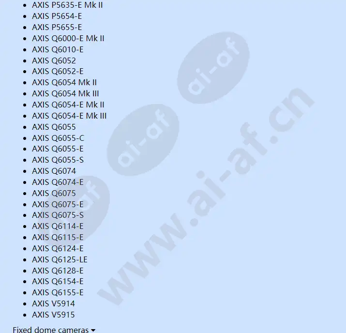 axis-t90d25-w-led-illuminator_f_en-04.webp