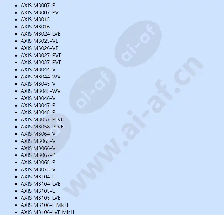 axis-t90d25-w-led-illuminator_f_en-05.webp