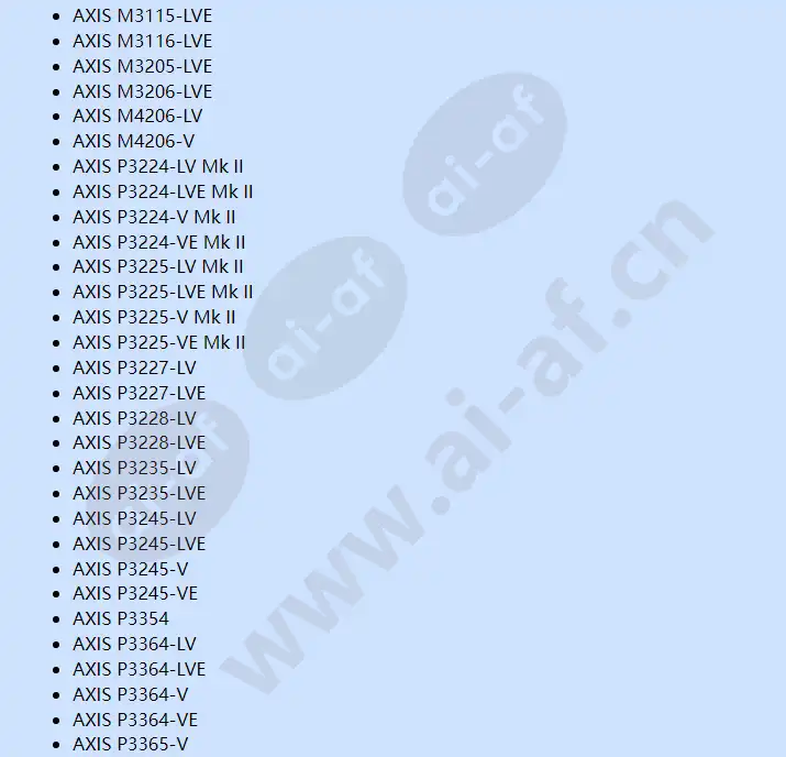 axis-t90d25-w-led-illuminator_f_en-06.webp