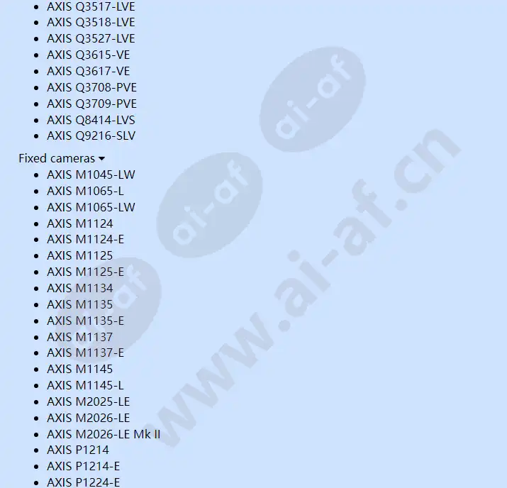 axis-t90d25-w-led-illuminator_f_en-08.webp